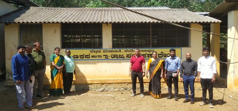 punchayat-waste-management